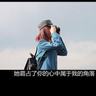 死亡笔记